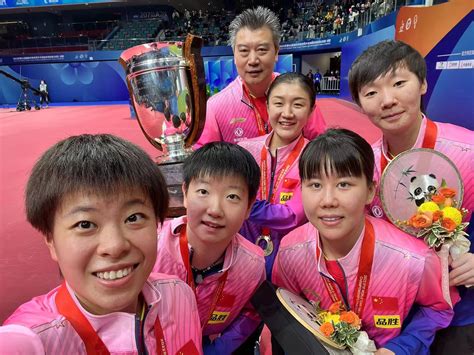 中国女乒豪取世乒赛女团五连冠