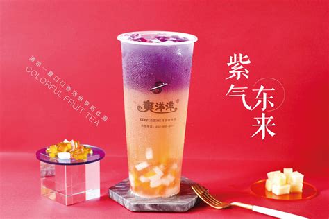 中国奶茶品牌店名大全