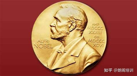 中国学生获得诺贝尔奖