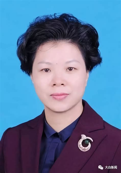 中国年轻漂亮女市长