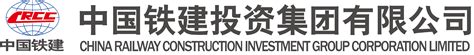 中国建设投资集团网站首页