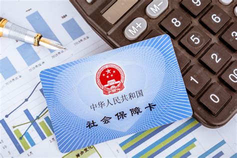 中国建设银行社保卡账户