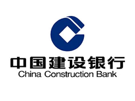 中国建设银行网站官网