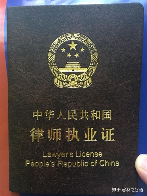中国律师学校有哪些