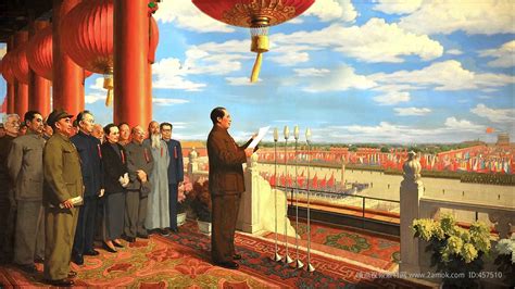 中国成立于1949年10月1日几点