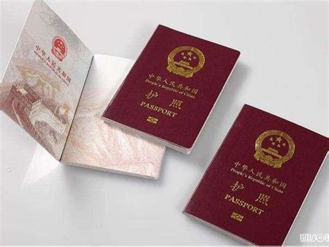 中国护照上写的什么