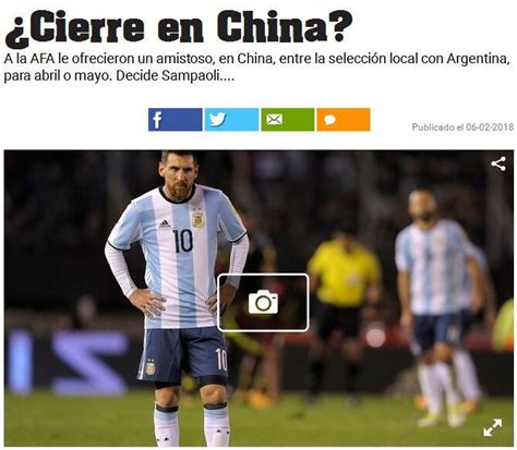 中国支持阿根廷外媒什么反应
