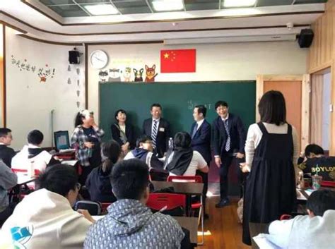 中国政府为什么允许日本人办学校