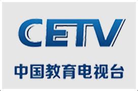 中国教育卫视直播