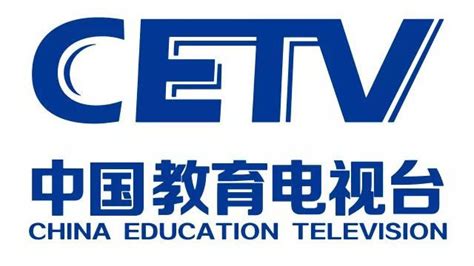中国教育电视台一套节目直播