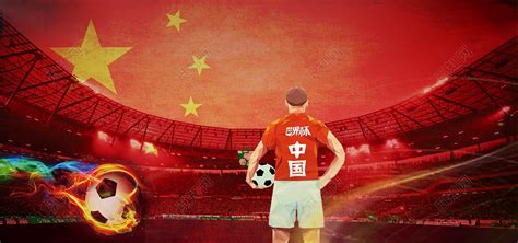 中国是否应该有足球