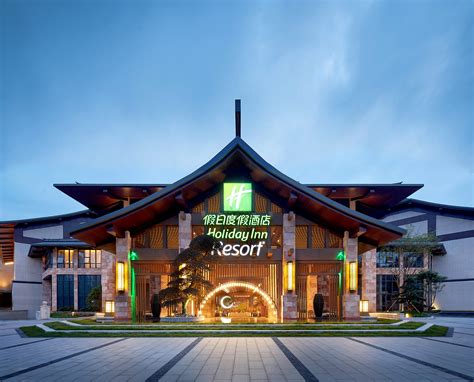 中国最佳城市度假酒店