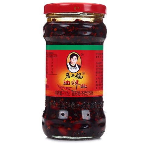 中国最辣的辣椒酱排名
