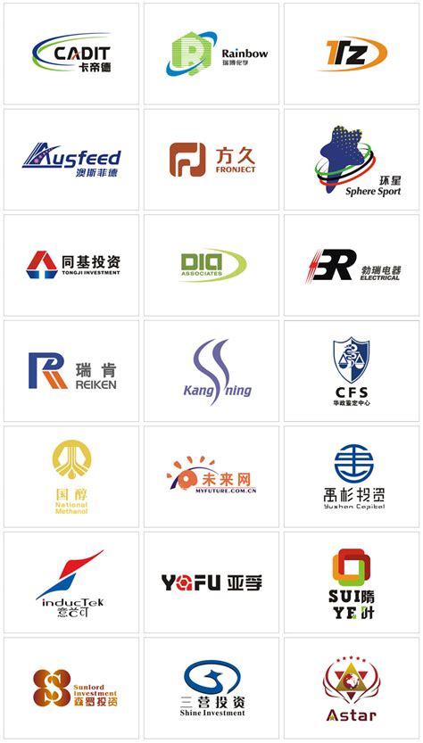 中国标识设计制作网