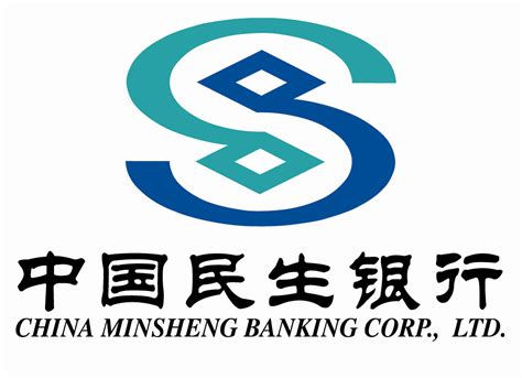 中国民生银行官网首页