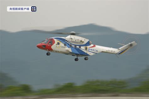 中国民用直升机
