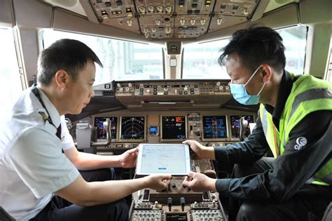 中国民航安全飞行记录