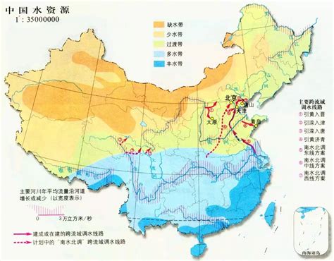 中国水资源现状