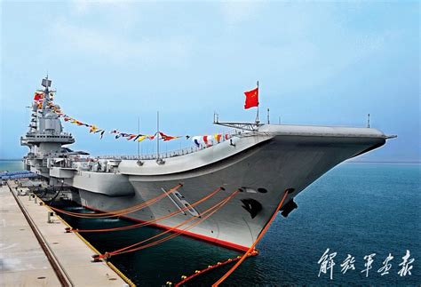 中国海军在辽宁舰上的真实生活