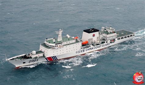 中国海警船驱逐日本炮舰