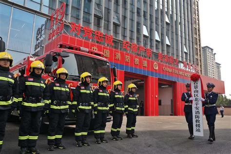 中国消防厂排名前20