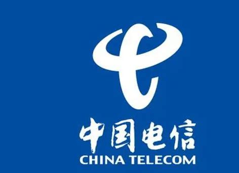 中国电信客服电话