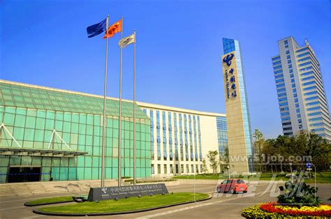 中国电信重庆分公司