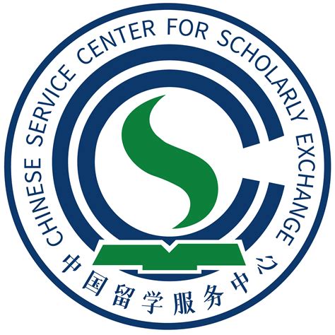 中国留学生认证中心官网
