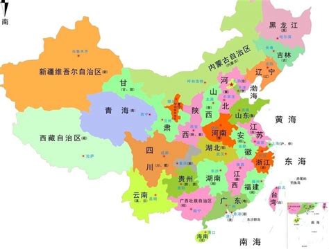 中国的全称有什么