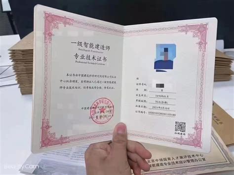 中国的建造师证书国外认可吗