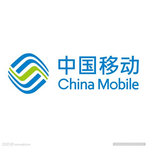 中国移动手机端