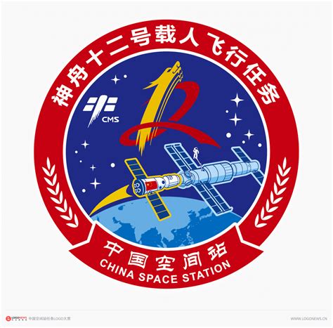 中国空间站任务logo大赏最新