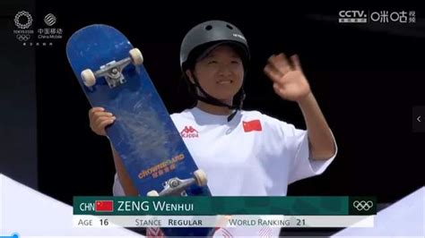 中国第一滑板女神