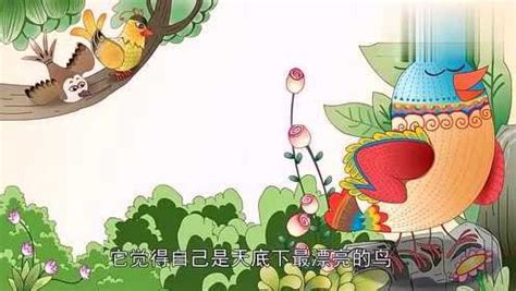 中国经典童话故事视频