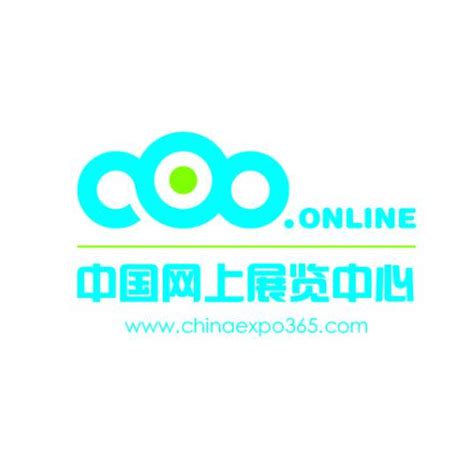 中国网上展览中心