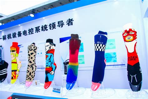 中国袜业品牌排行榜
