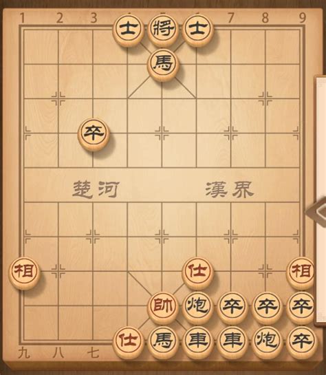 中国象棋十大经典残局
