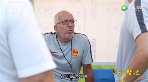 中国足球教练马达洛尼