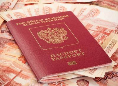 中国跟团去俄罗斯需要签证吗