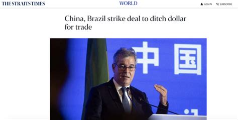 中国跟巴西的交易还通过美元吗