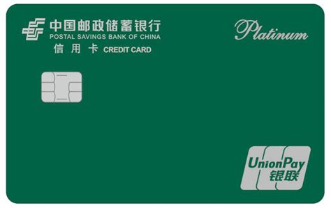 中国邮政银行卡可以贷款吗