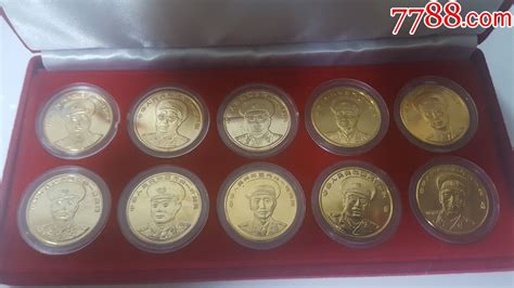 中国金银纪念币价格表