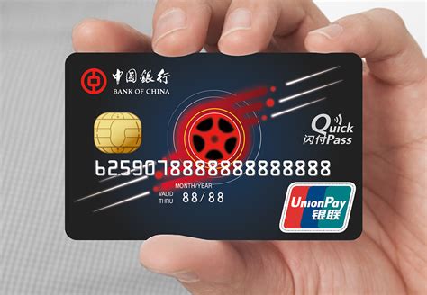 中国银行信用卡电话