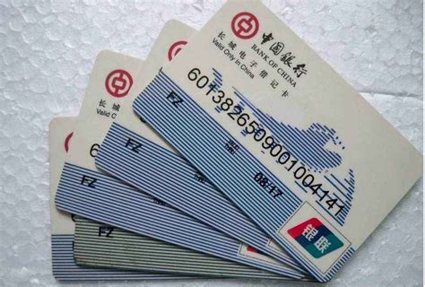中国银行跨境通借记卡可以转账吗