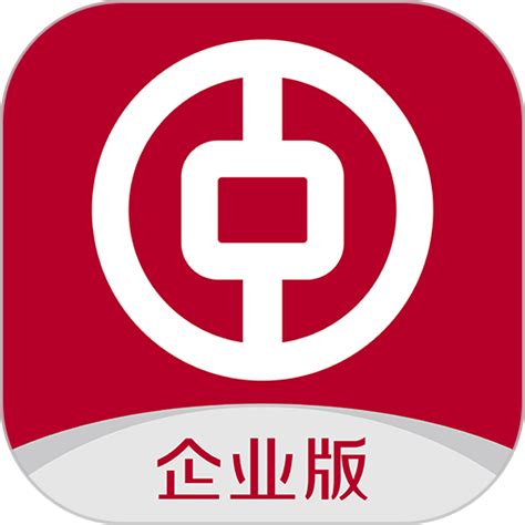 中国银行app官方下载电脑版