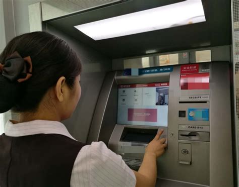 中国银行atm机一天最多存多少钱