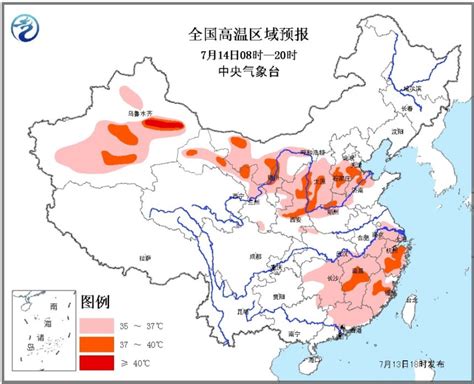 中国高温区域预报