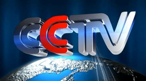 中央电视台cctv-1