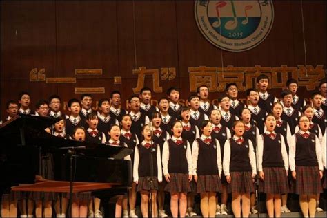 中学生合唱团起名大全集