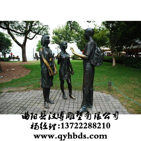 中学生雕塑